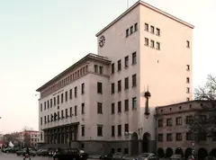 Сградата на Българската народна банка в София